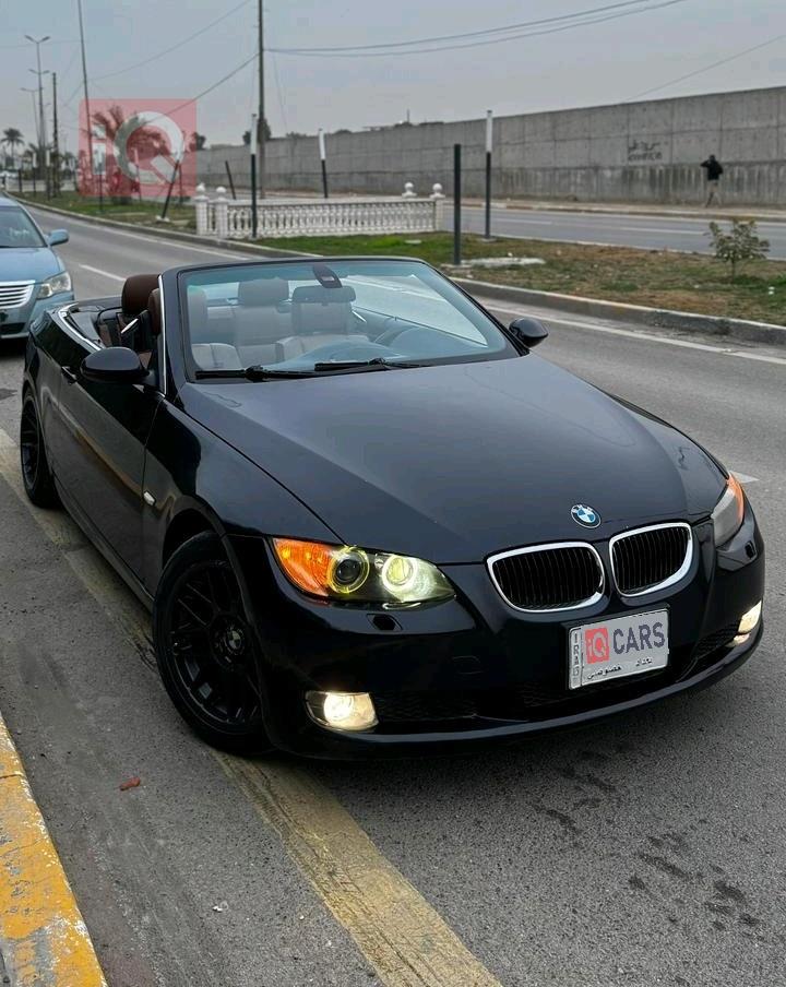 بي ام دبليو الفئة 3